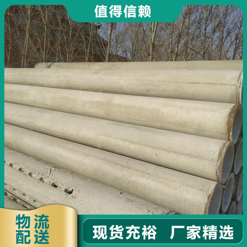 滤水管外径600厂家