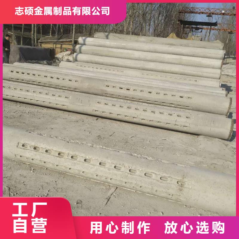 无砂透水管内径300现货