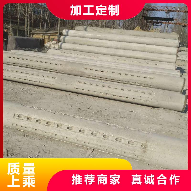 无砂管内径500厂家