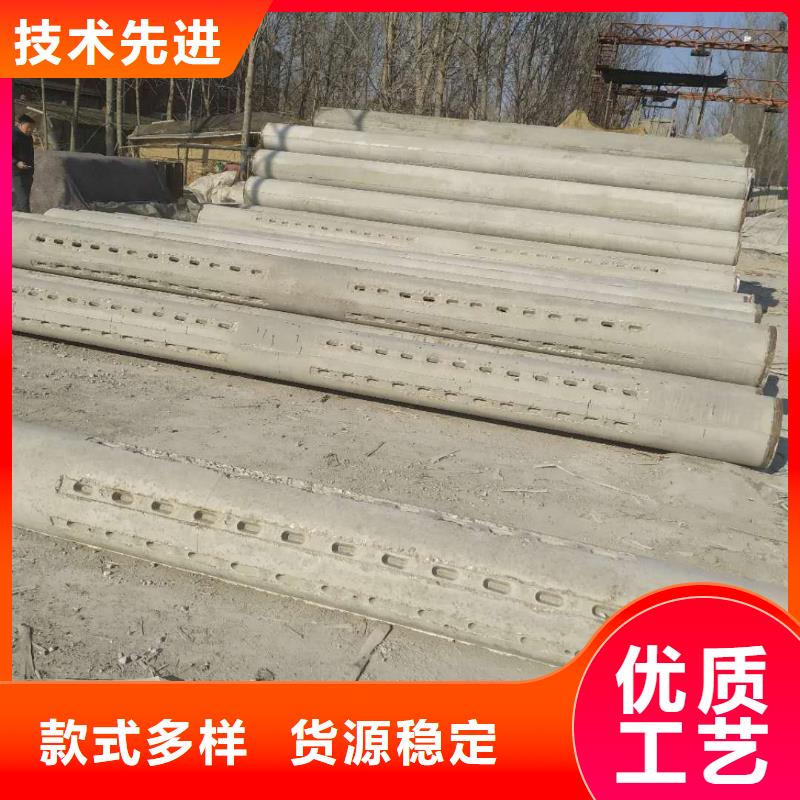 陵水县滤水管内径400生产厂家
