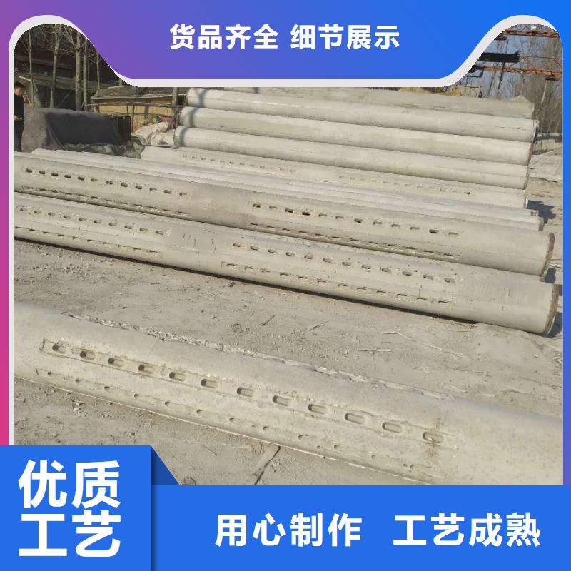 滤水管内径400mm现货充足