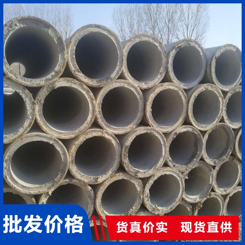 滤水管内径150mm现货