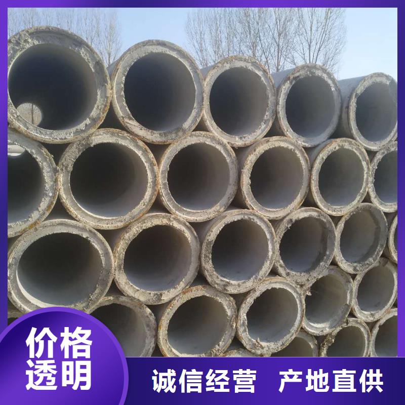 无砂水泥管内径300厂家
