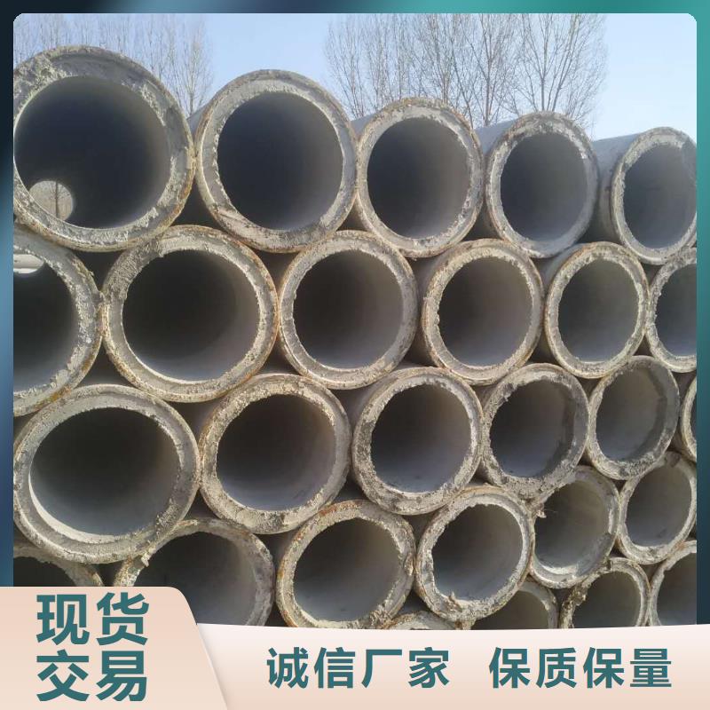 水泥管长度规格齐全