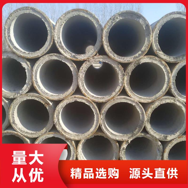 水泥无砂管各种规格厂家
