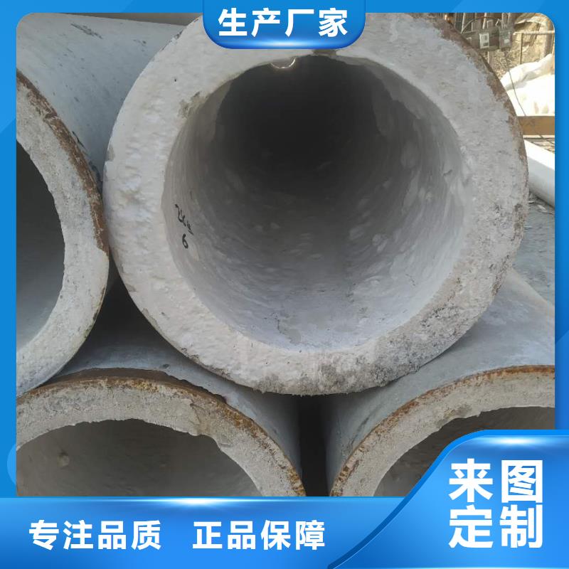 无砂透水管外径800厂家直发