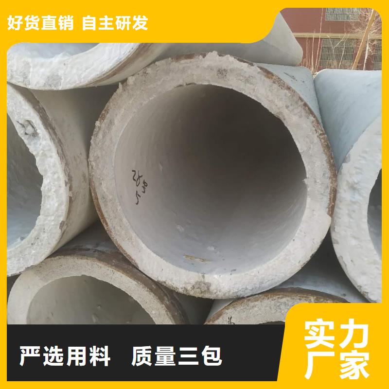 水泥管生产厂家各种规格型号