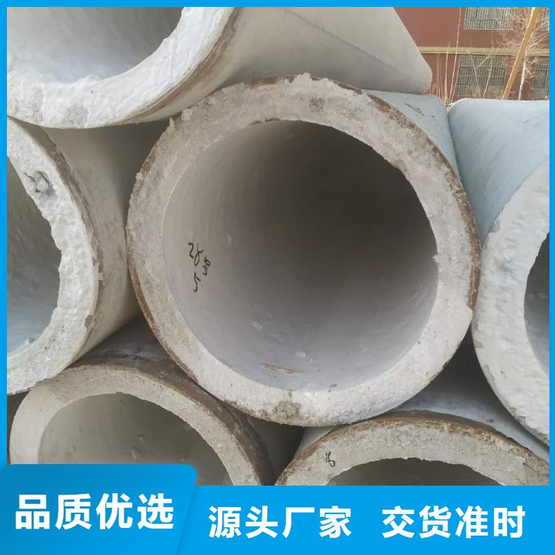 无砂透水管DN300厂家