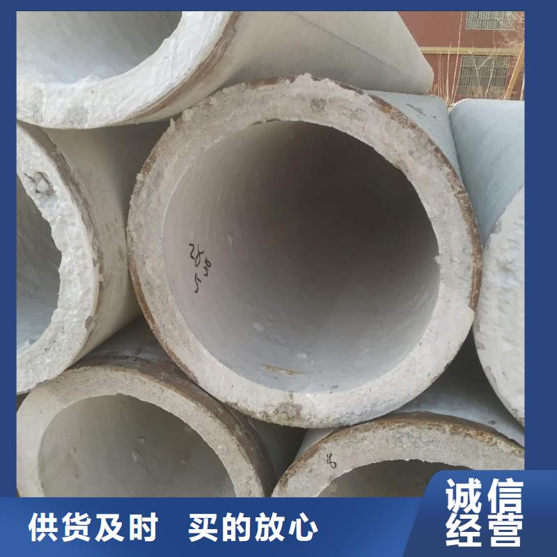 透水管内径400mm厂家