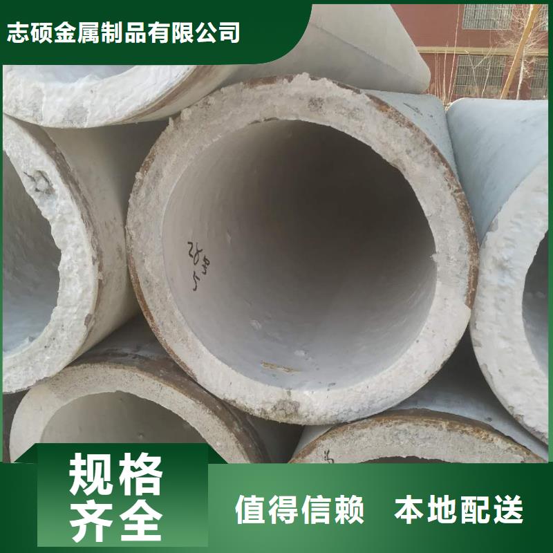 水泥透水管内径400厂家