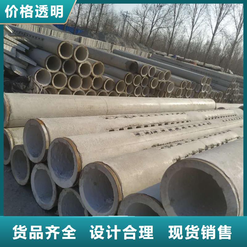 透水管外径1000厂家