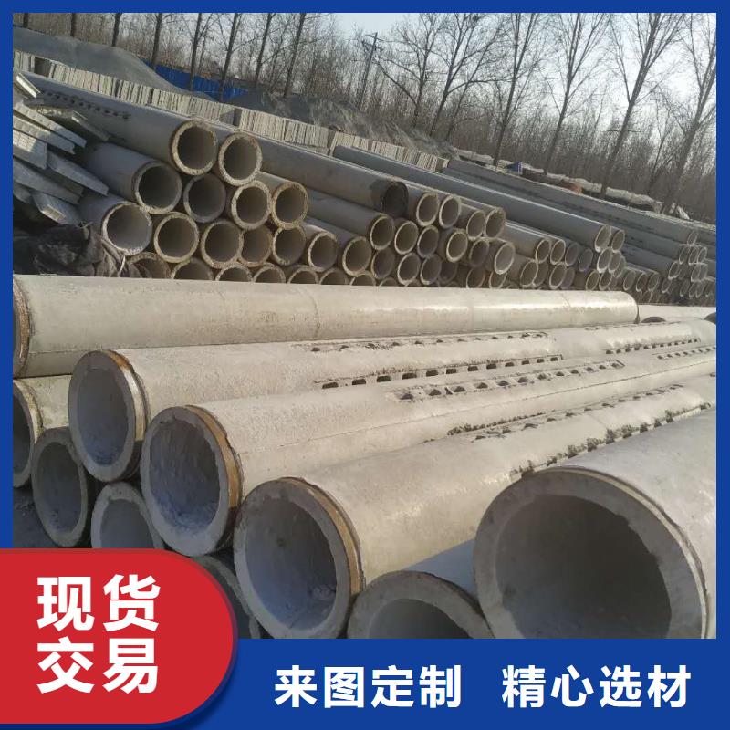 水泥管内径500生产厂家