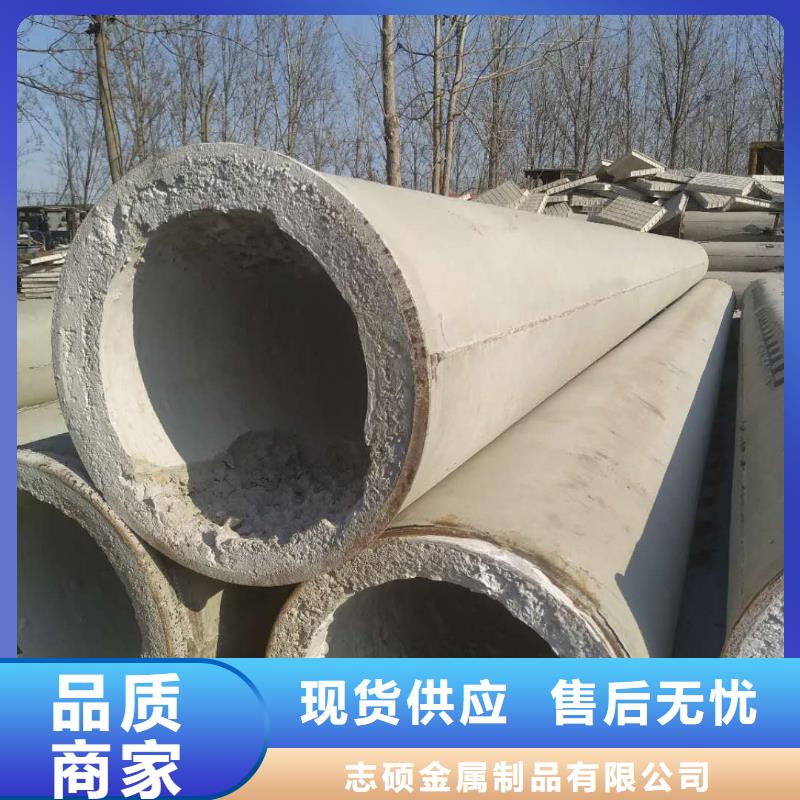 透水管内径500厂家