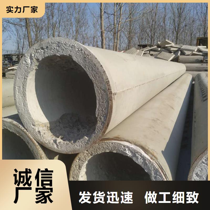 无砂管外径200厂家