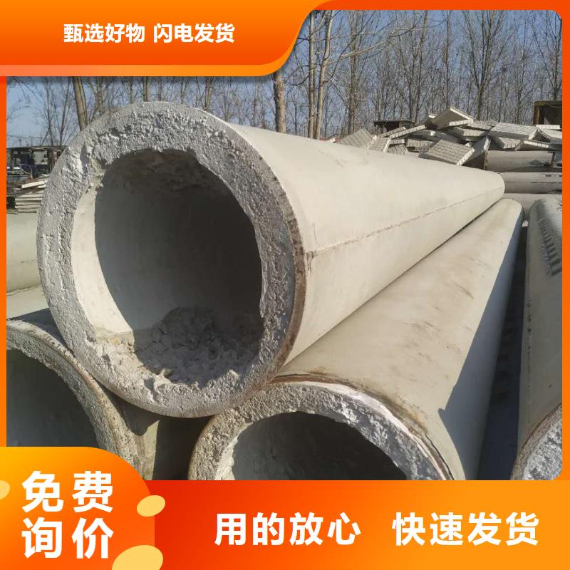 透水管价格规格齐全