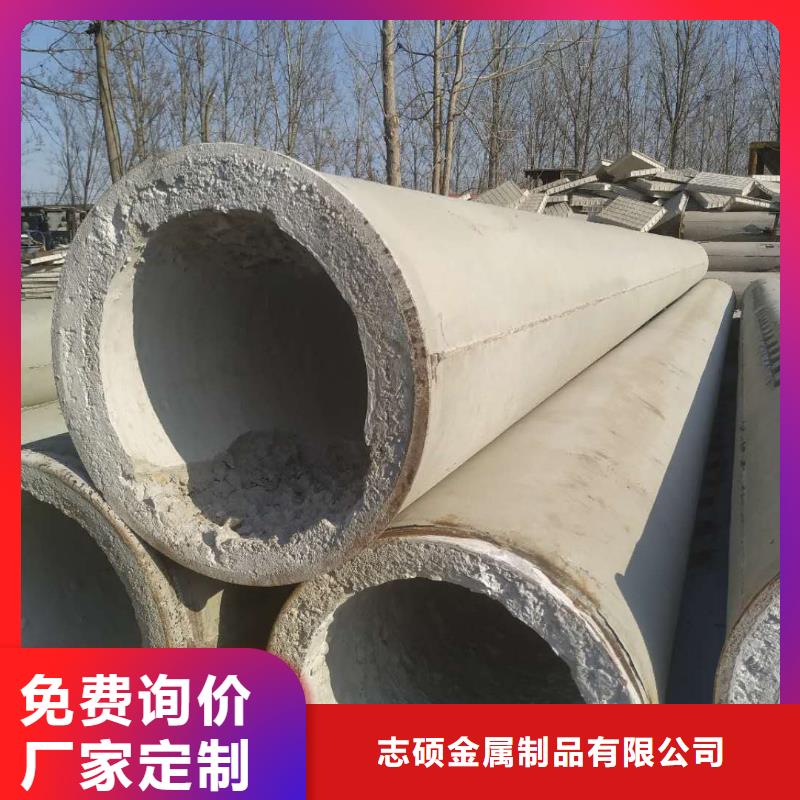 透水管外径500厂家直发