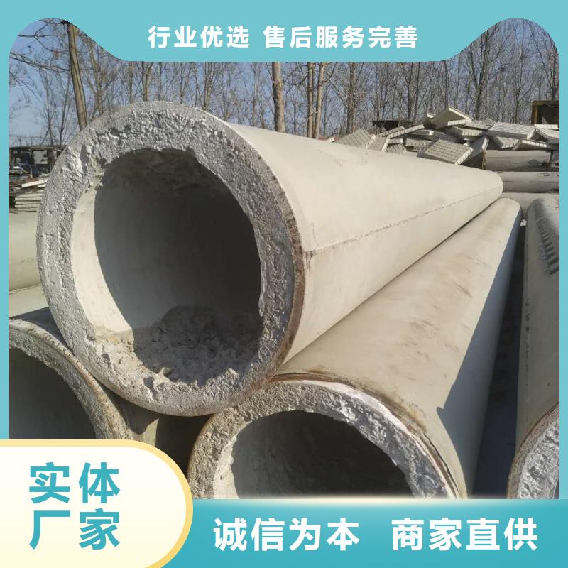 水泥透水管长度规格齐全