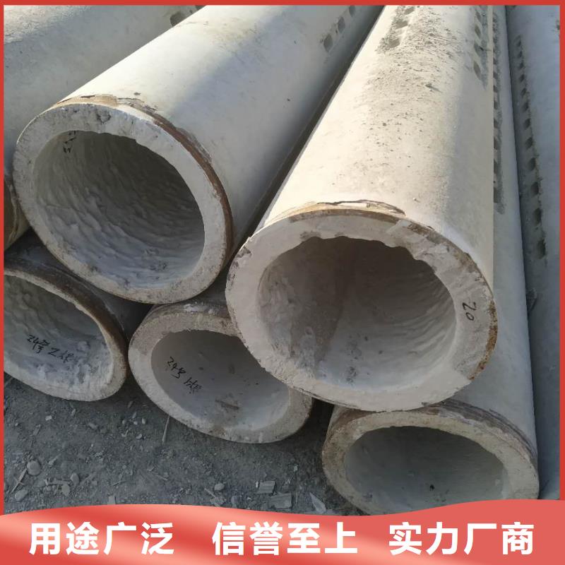无砂管内径500现货