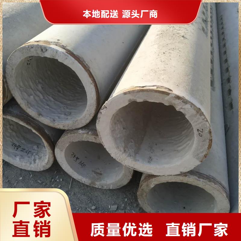 五指山市无砂管内径1000厂家