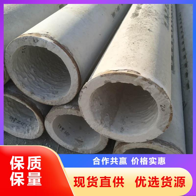 水泥透水管长度规格齐全