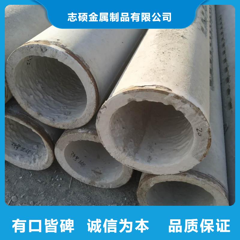 无砂管无砂透水管快速发货