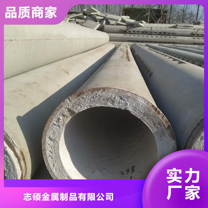 无砂管图片规格齐全