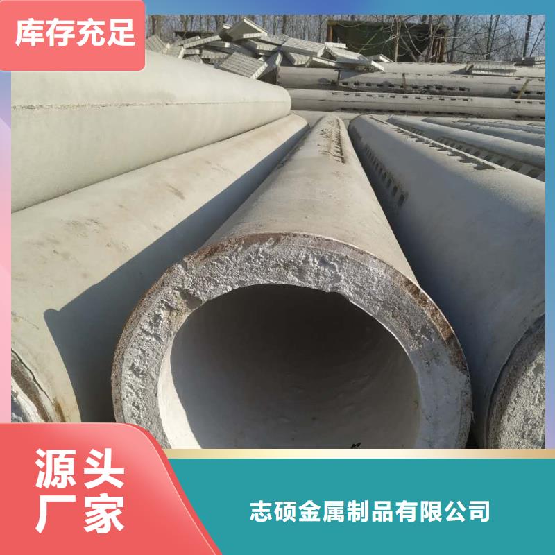 透水管生产厂家规格齐全