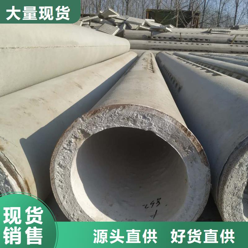 无砂透水管内径600mm现货充足