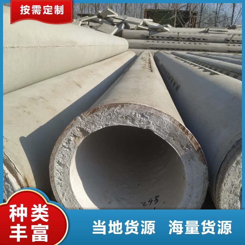 滤水管内径1000mm厂家