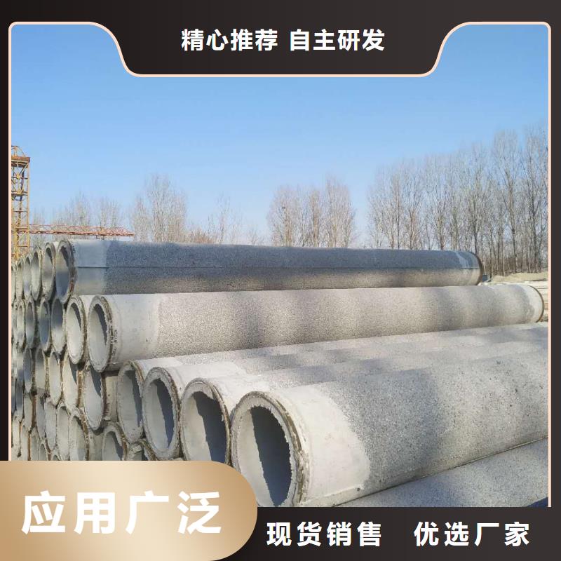 无砂管图片规格齐全