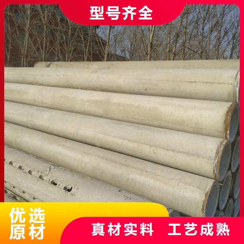 琼海市透水管外径250厂家
