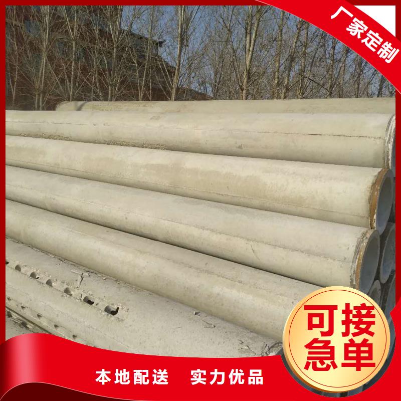 滤水管内径500mm现货