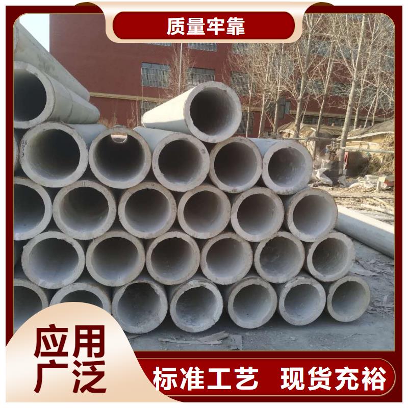 透水管内径150mm生产厂家