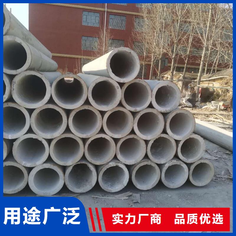 滤水管内径1000mm生产厂家