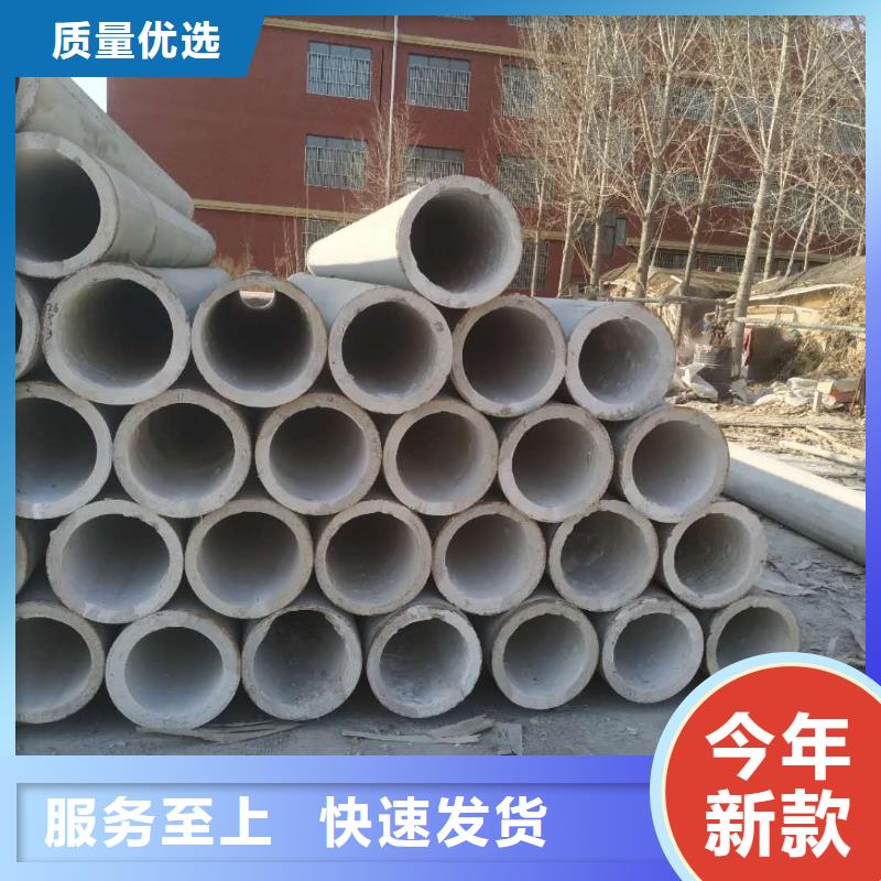 无砂管_机井管实力雄厚品质保障