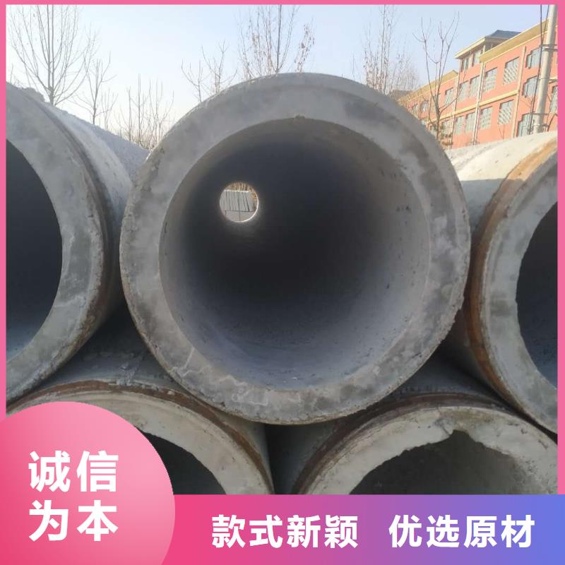 降水管内径500厂家