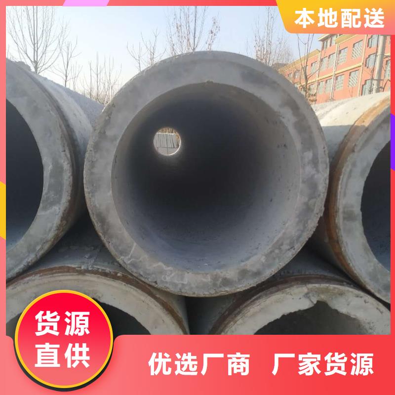 水泥无砂管内径500厂家