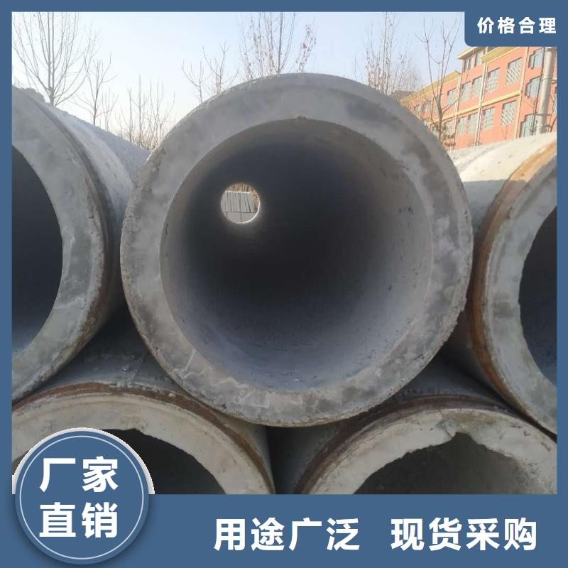 无砂管井壁管买的是放心