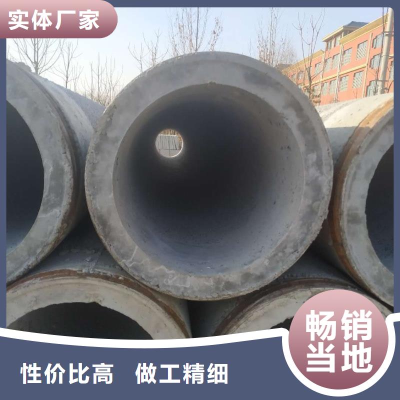 无砂透水管内径600厂家