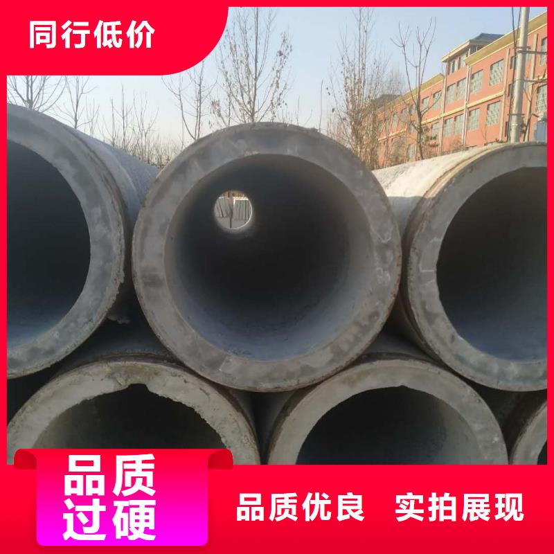 水泥无砂管内径500厂家