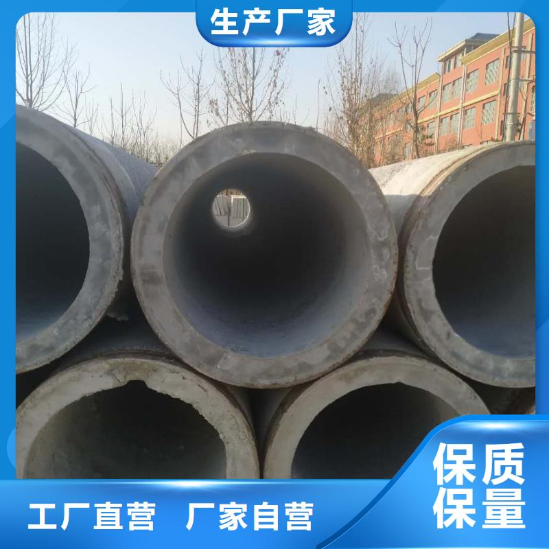 水泥管DN1000厂家