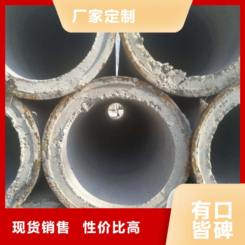 水泥管内径600厂家