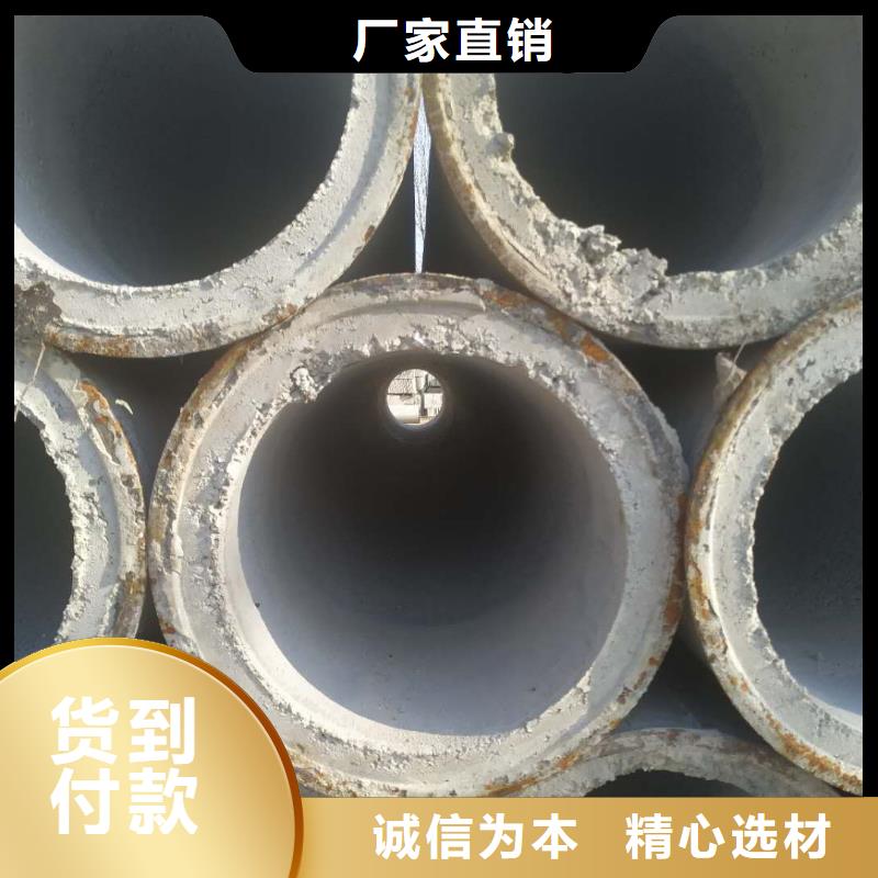 水井管外径1000厂家直发