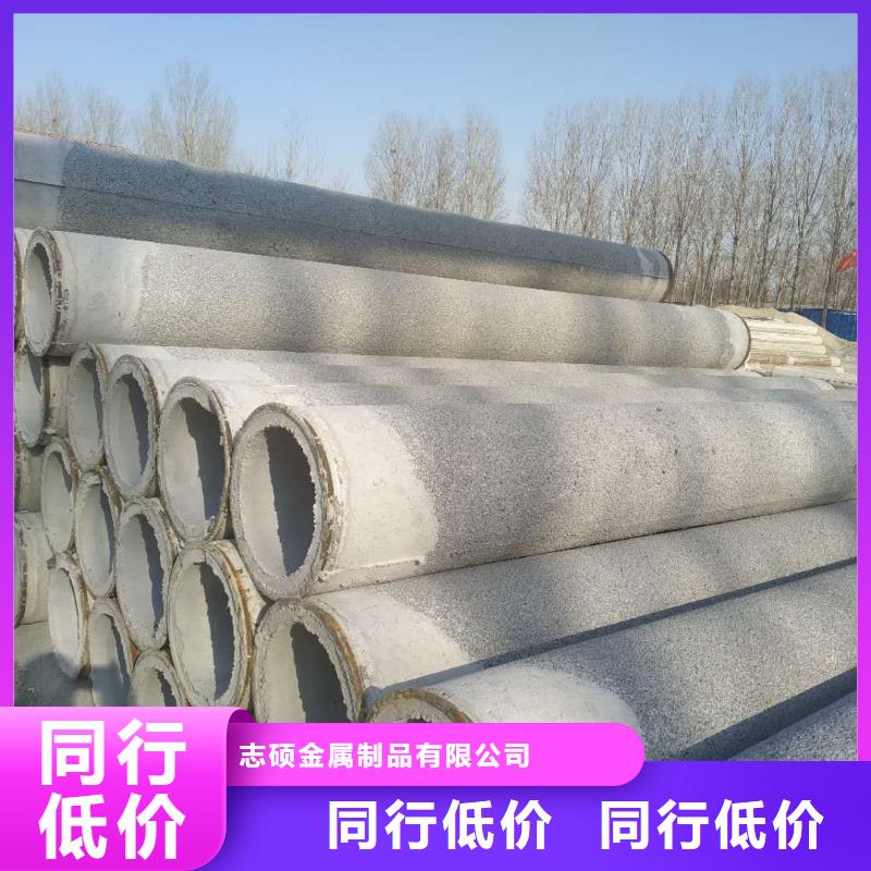 无砂透水管内径150现货