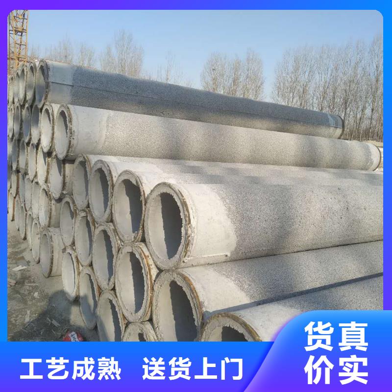 水泥管现货直发外径400