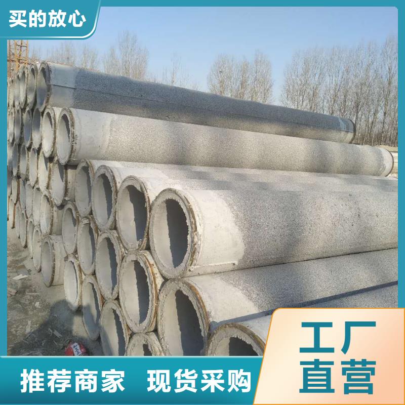 无砂透水管外径500加工定制