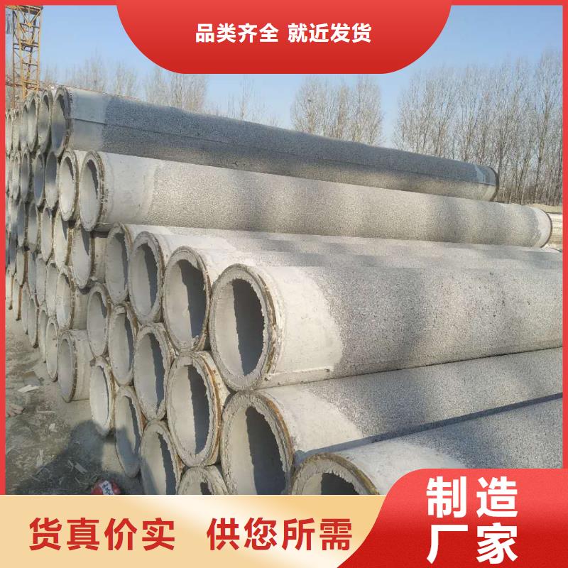 无砂透水管DN1000厂家