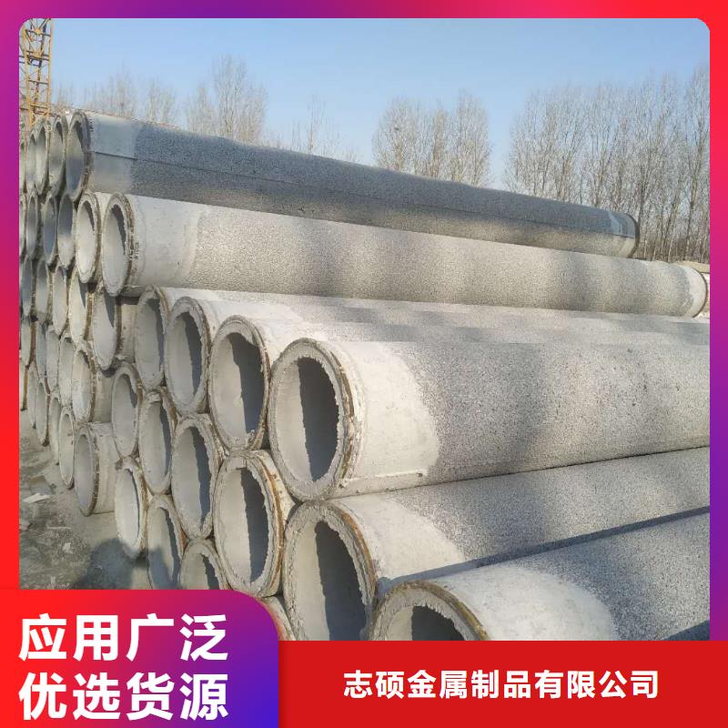 无砂透水管外径300加工定制