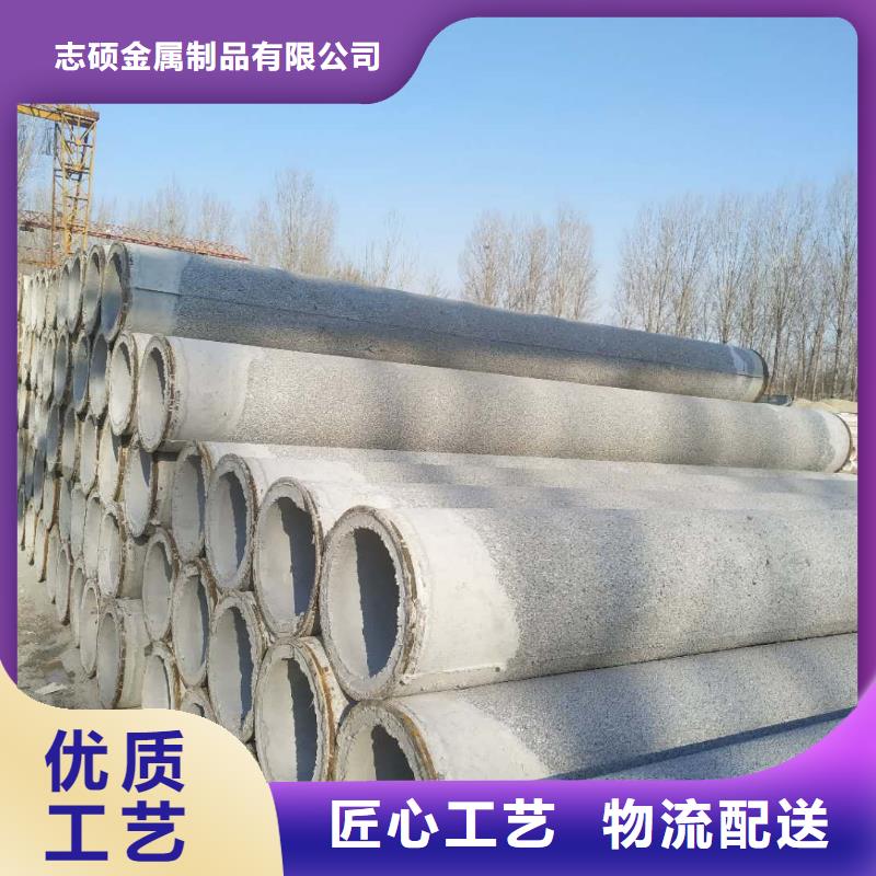 无砂透水管内径200现货