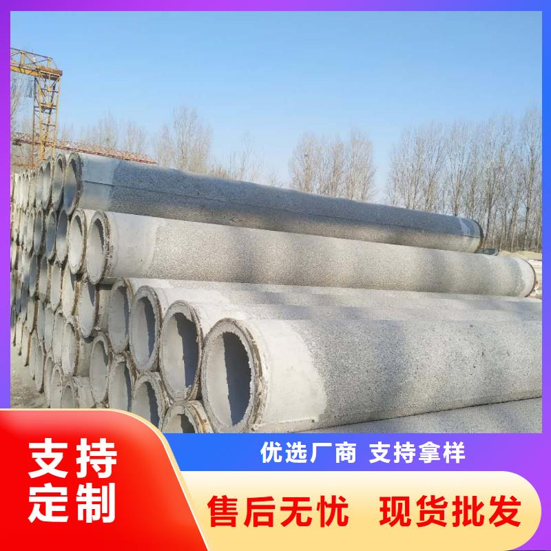 无砂管内径500现货